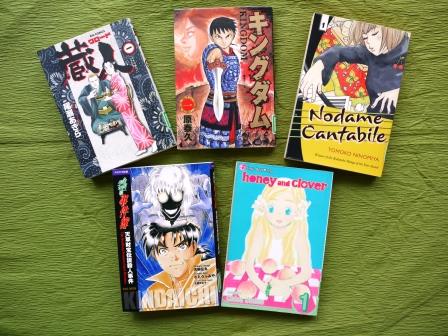 The Information Center/Library also carries English-translated versions or bilingual versions of popular Japanese manga.