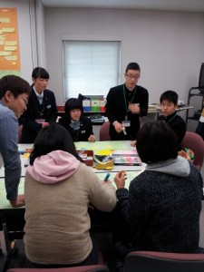 2016-01-26 韓国教師養成2